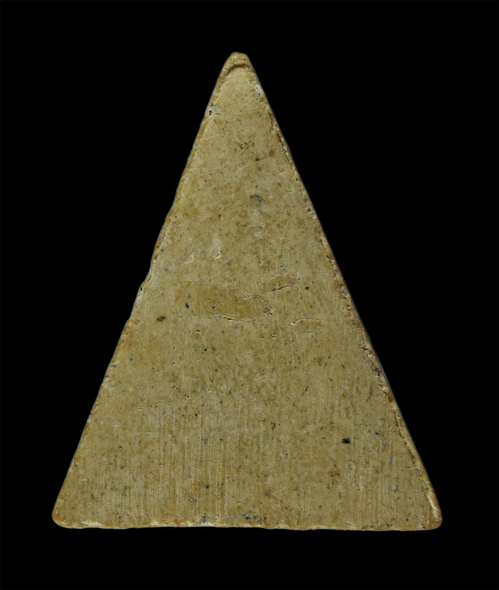 17Aug24 (285)p.jpg - พระสมเด็จนางพญา นั่งบัว เนื้อผงพุทธคุณ ผงว่าน ไม่ทราบที่ (kamulet.in.th) | https://kamulet.in.th